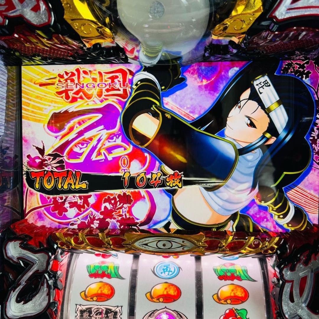 パチスロ 戦国乙女 TYPE-A 不要 家スロ 音量調整可能