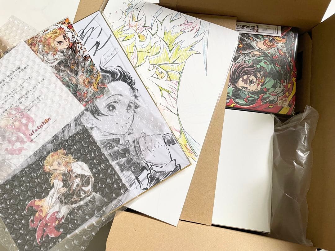 鬼滅の刃 無限列車編　ufotableセット