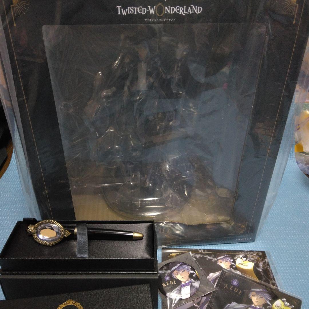 ツイステッドワンダーランド