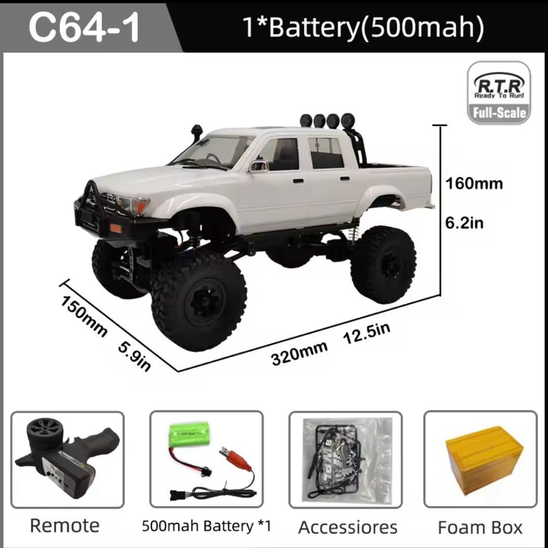 WPL RC カー 1:16 Hailax 2.4 4WD