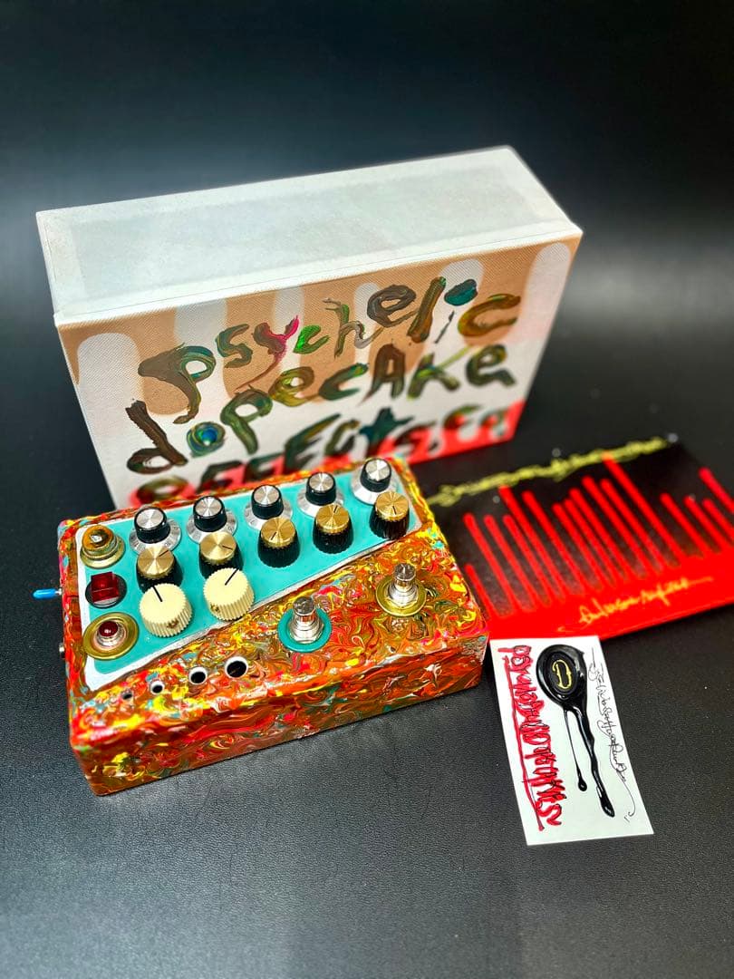 DeliciousTaylormade Rinプリアンプ