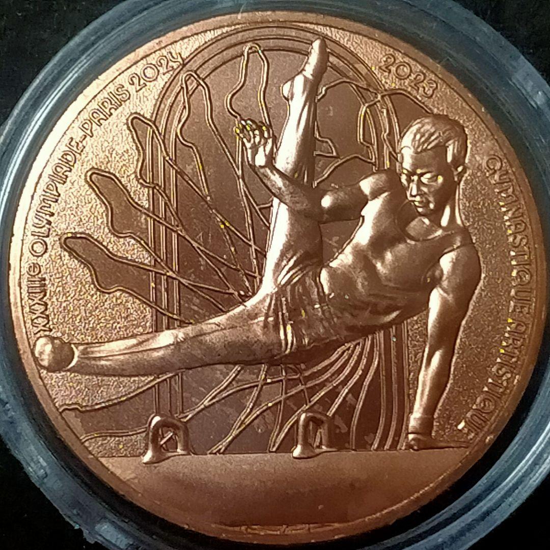 ☆仏⑤。「フランス・パリ2024オリンピック大会(体操競技)記念」。