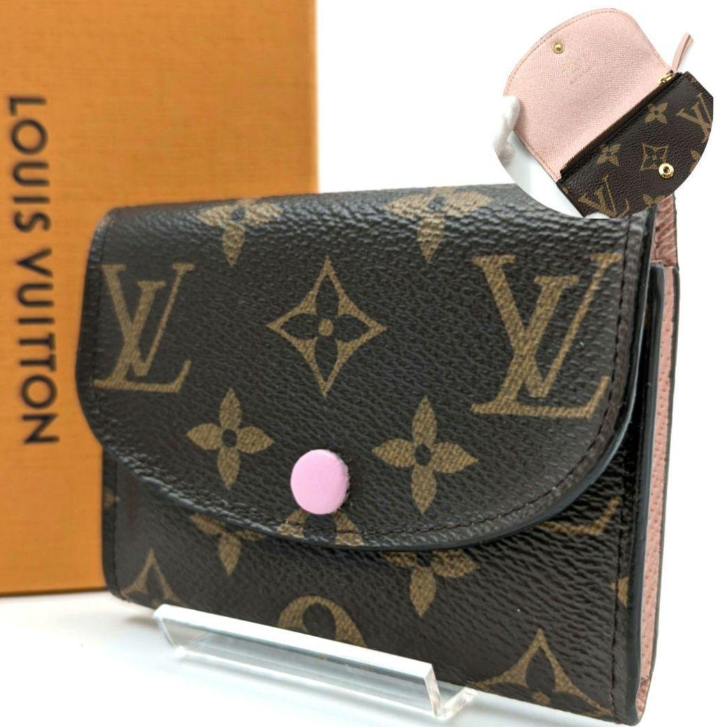【美品】ルイヴィトン モノグラム ポルトモネ ロザリ ケース 財布