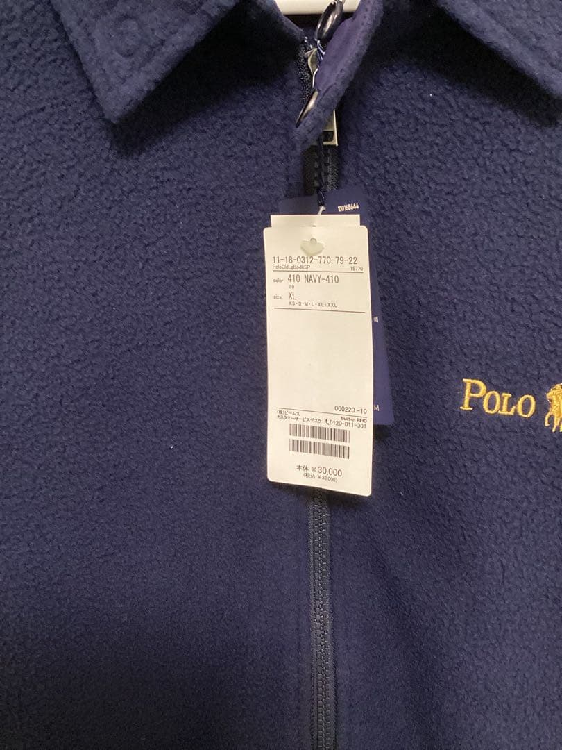Polo by Ralph Lauren フリースジャケット ネイビー