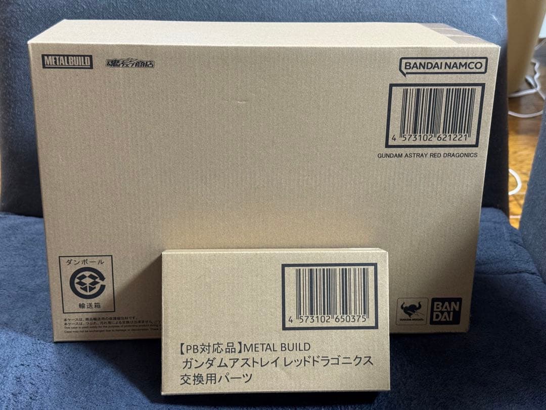 メタルビルド　ガンダムアストレイ レッドドラゴニクス