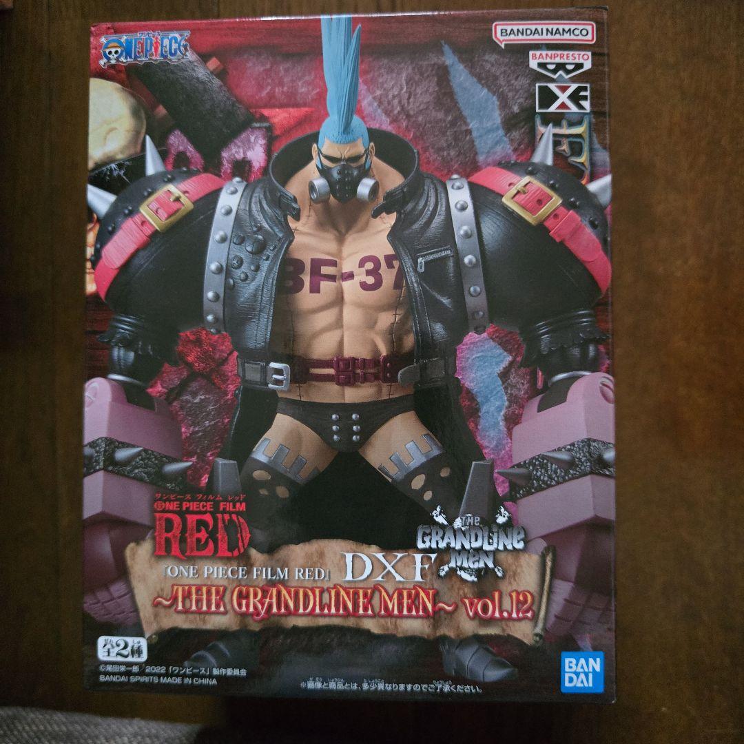 ONE PIECE FILM RED BF-37 フランキー　フィギュア