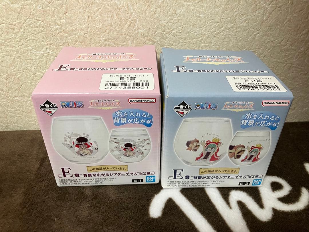 ワンピース一番くじメモリーオブヒロインズ 全賞コンプリートセット