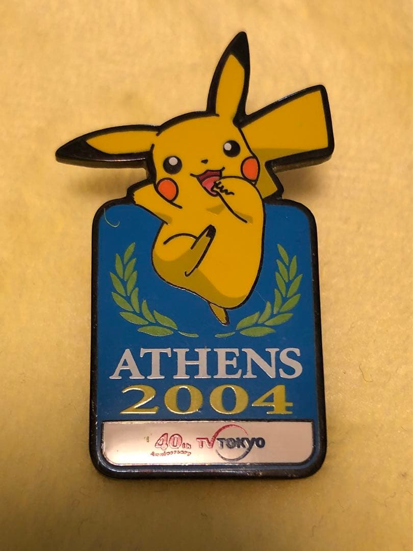 超希少！ピカチュウ アテネオリンピック限定2004 ピンバッジ