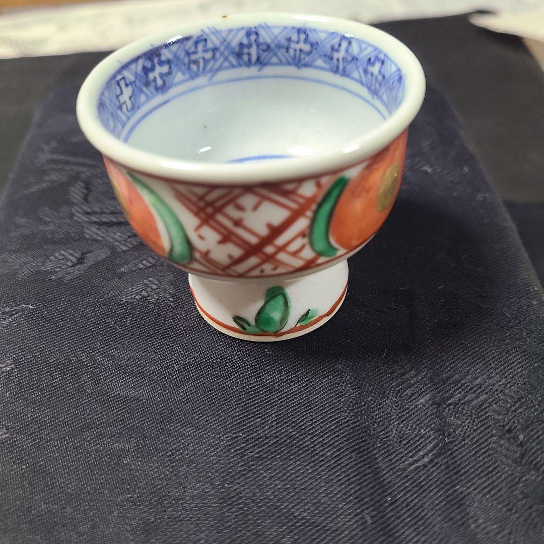 須田菁華九谷焼呉須玉赤絵馬上盃共箱入り