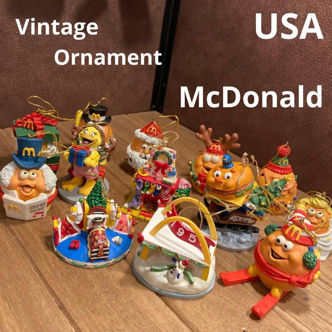 ビンテージ　マクドナルド オーナメントセット ナゲットバディーズフライガイガール