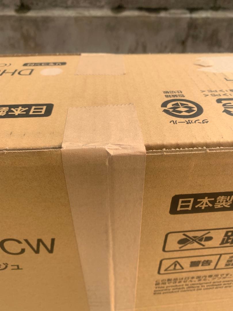 新品未開封　CORONA DHS-1524-CW オイルヒーター