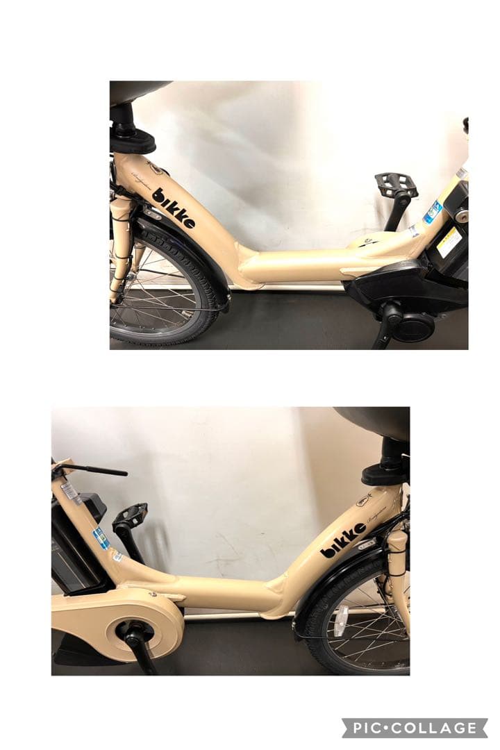 1年保証 送料無料　ブリヂストン　ビッケポーラー　20インチ　電動アシスト自転車