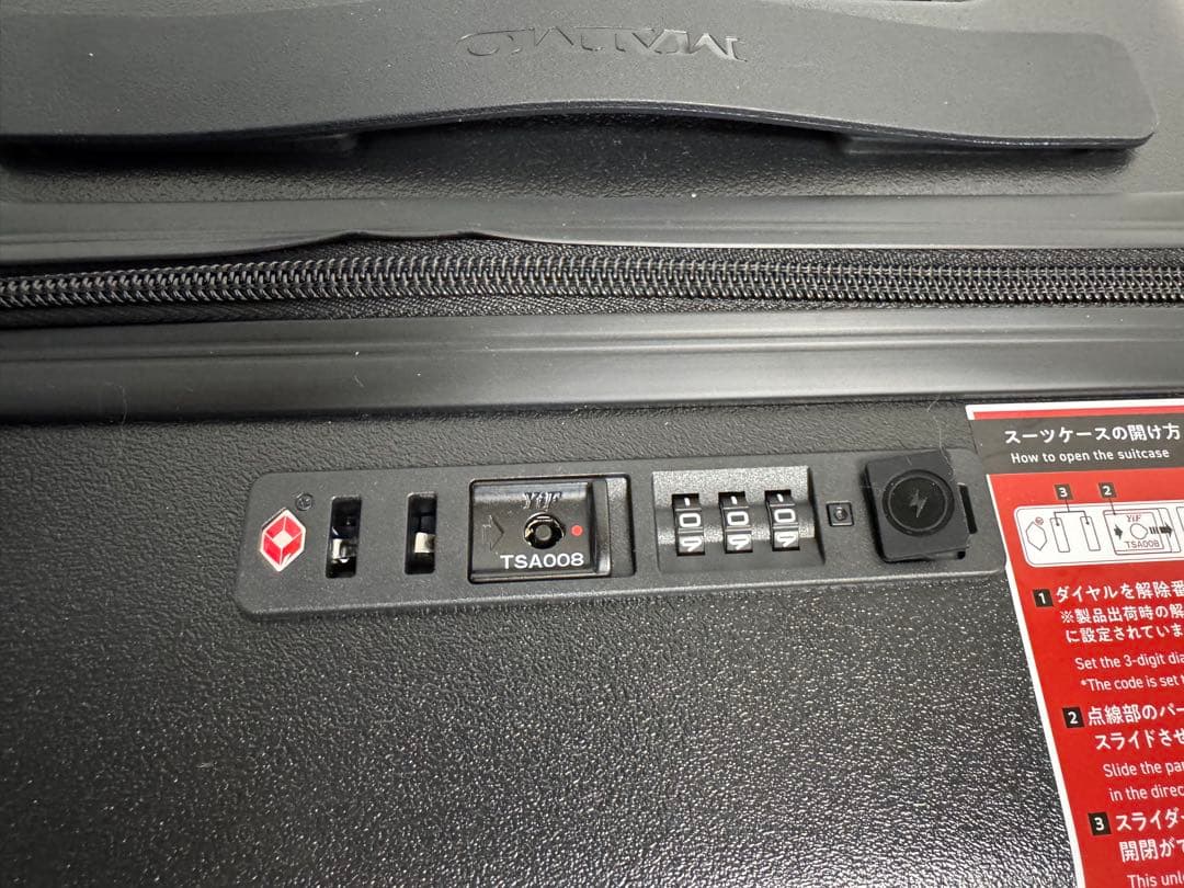 【新品】スーツケース Sサイズ 機内持ち込み　黒（ブラック）