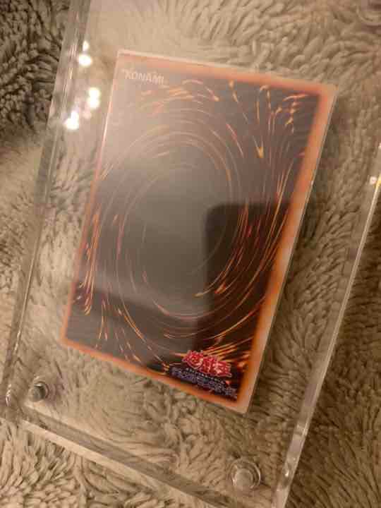 No.129遊戯王良品エラー裏面枠ズレ大初期トライホーンドラゴンウルトラレア