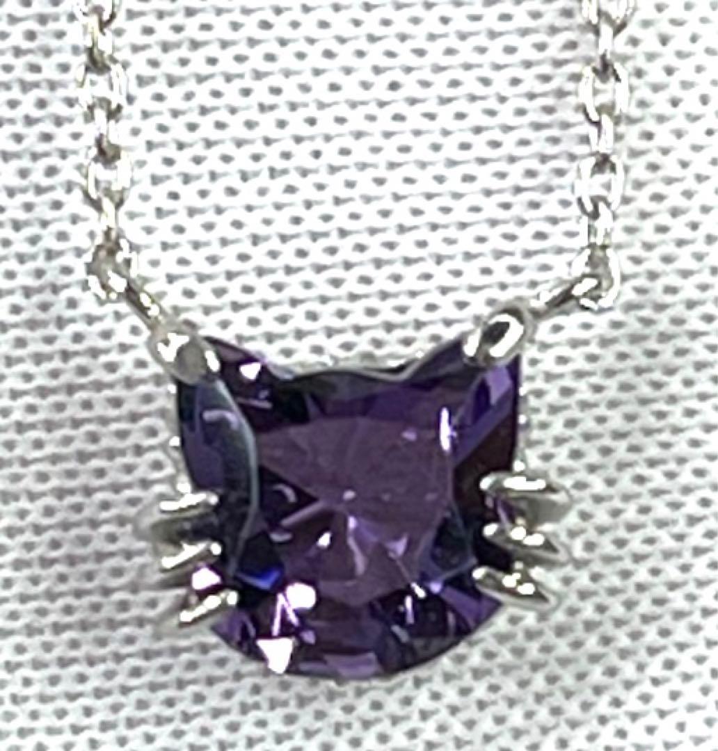 宝石ルース 『限定品！ネコちゃんネックレス！』天然アメジスト　チェーン付