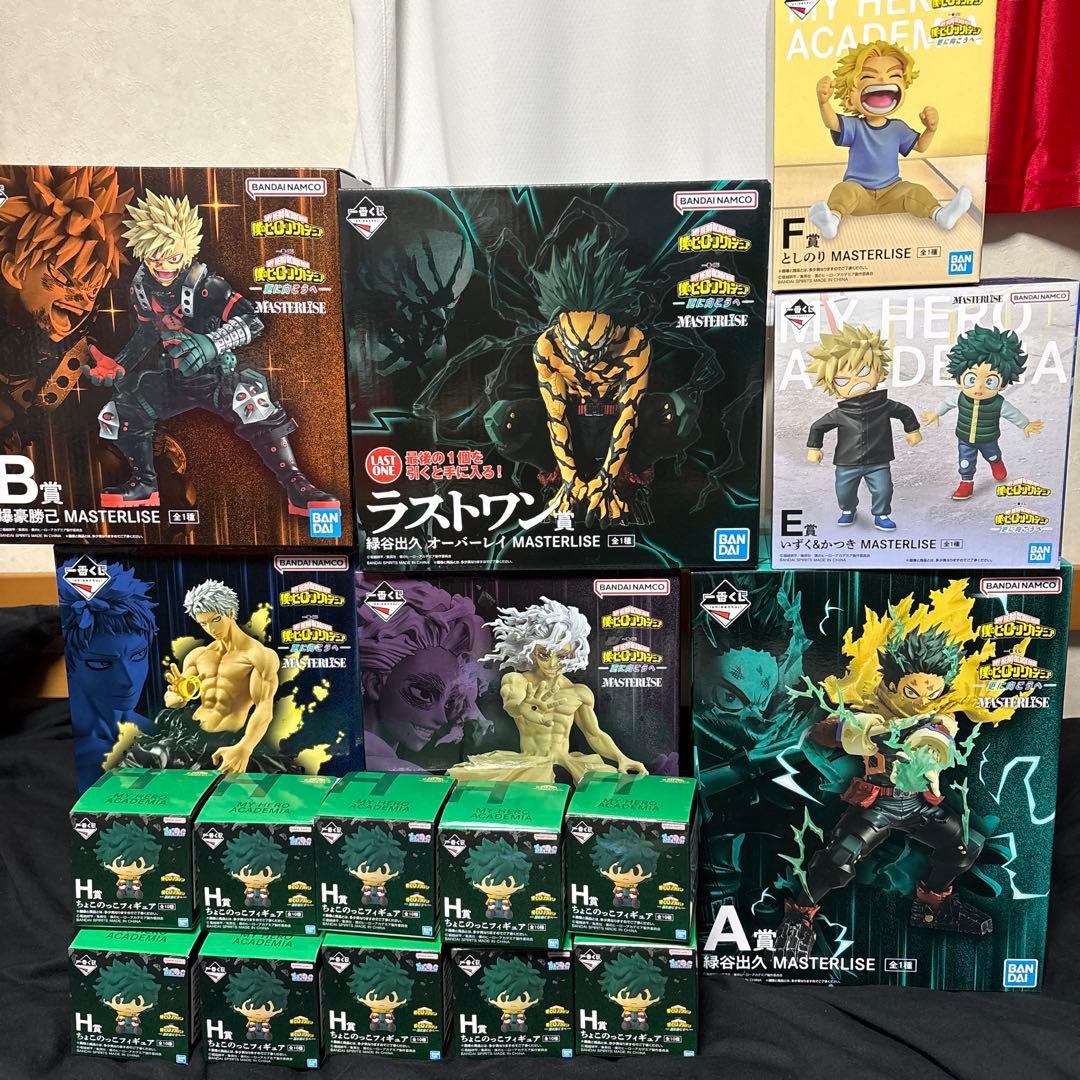 【️専用】【️最安値】僕のヒーローアカデミア 更に向こうへ まとめ売り