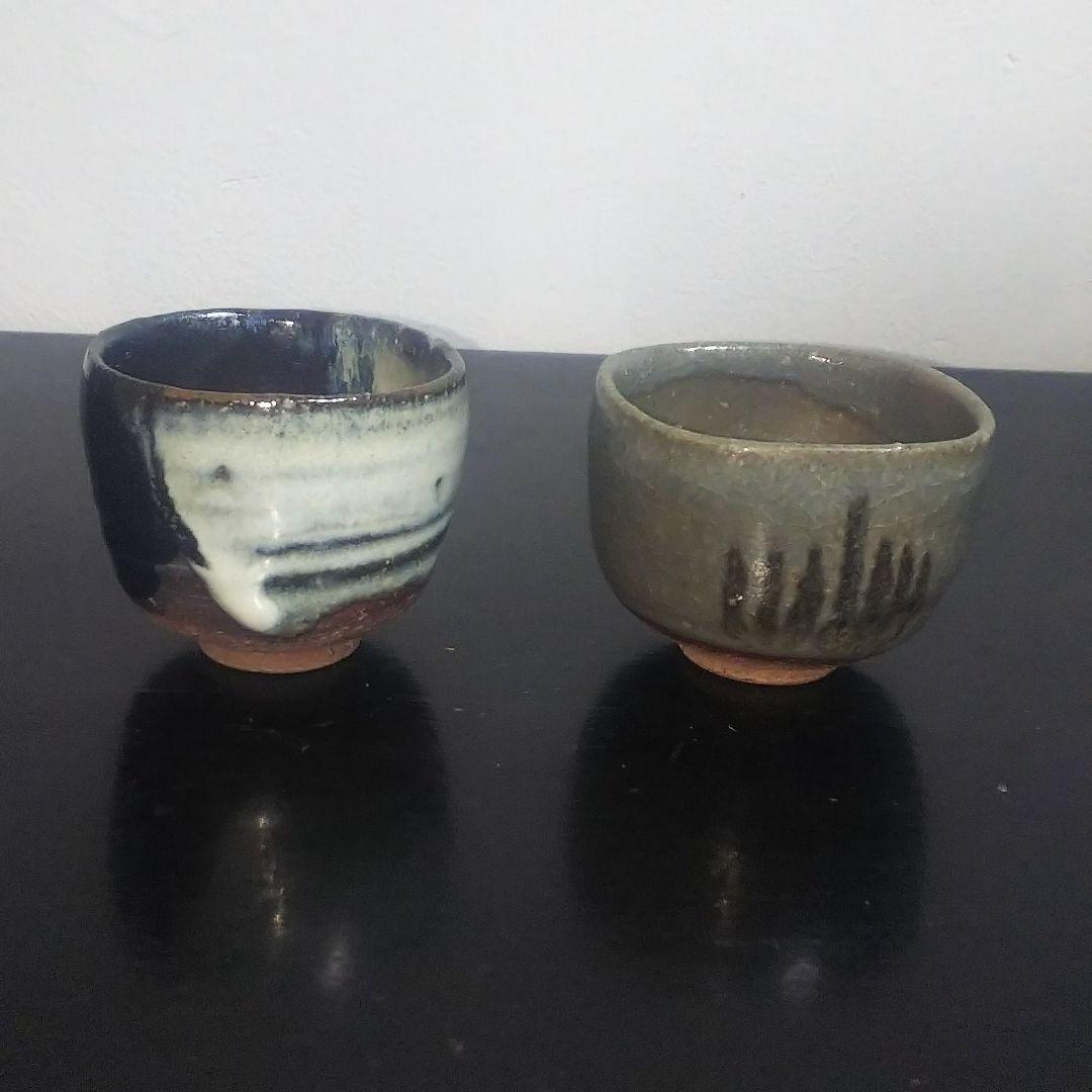 須田祥豊 朝鮮唐津 絵唐津 ぐい呑 セット