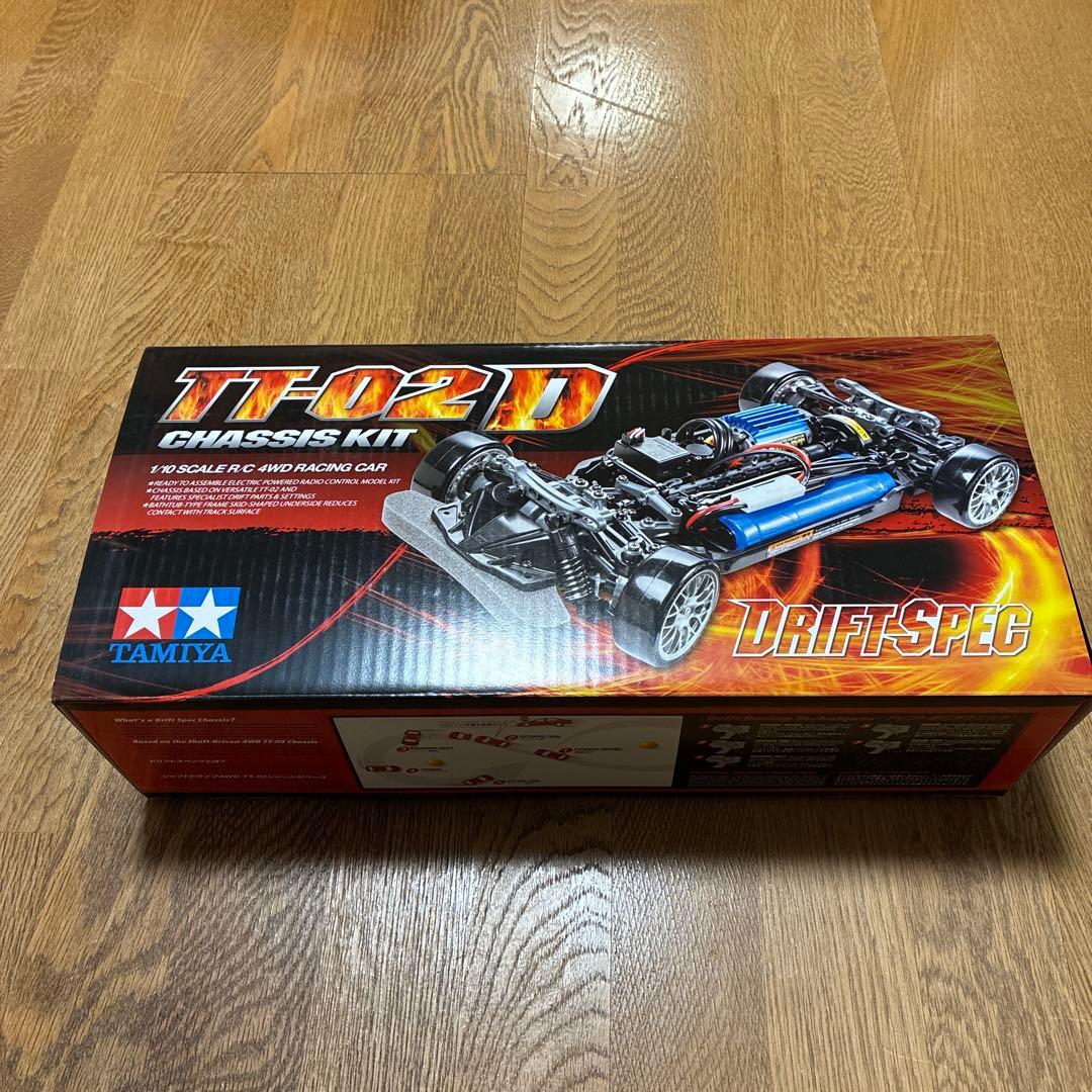 【新品】TAMIYA TT-02D ドリフトスペック キット