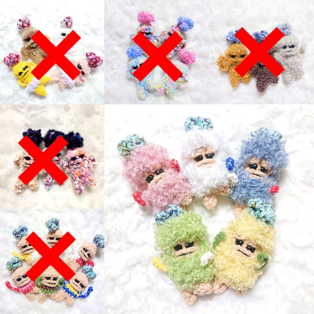 もこもこひつじ　マンドラゴラのあみぐるみ