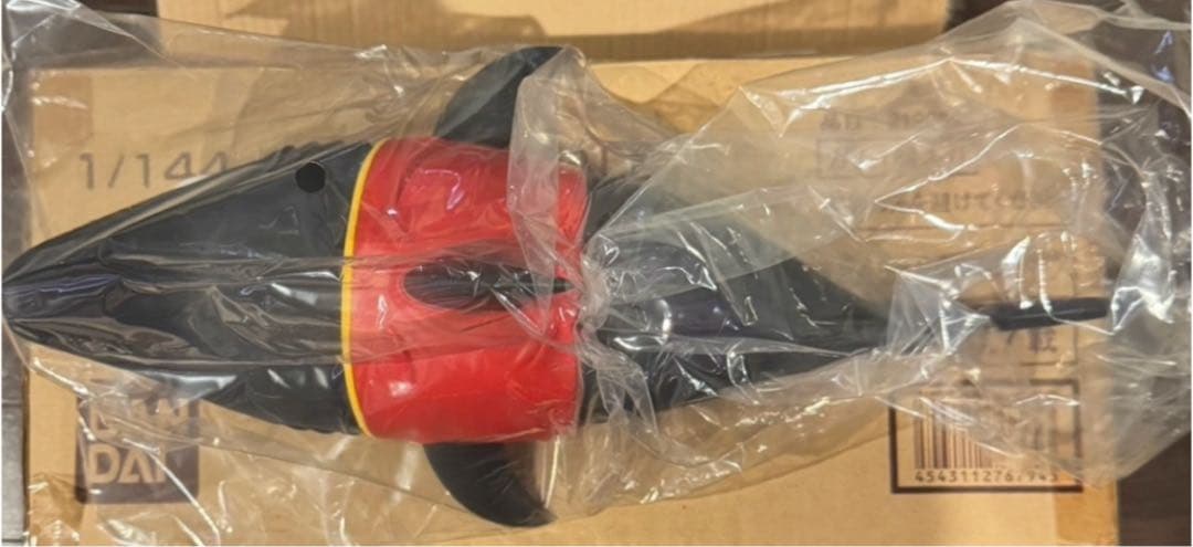 ワンピース メガロ 限定ワールドスケール フィギュア P.O.P しらほし姫