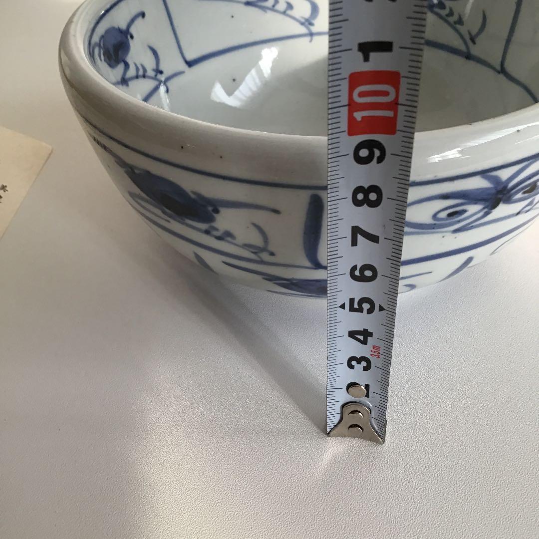 器　茶道具　日本製