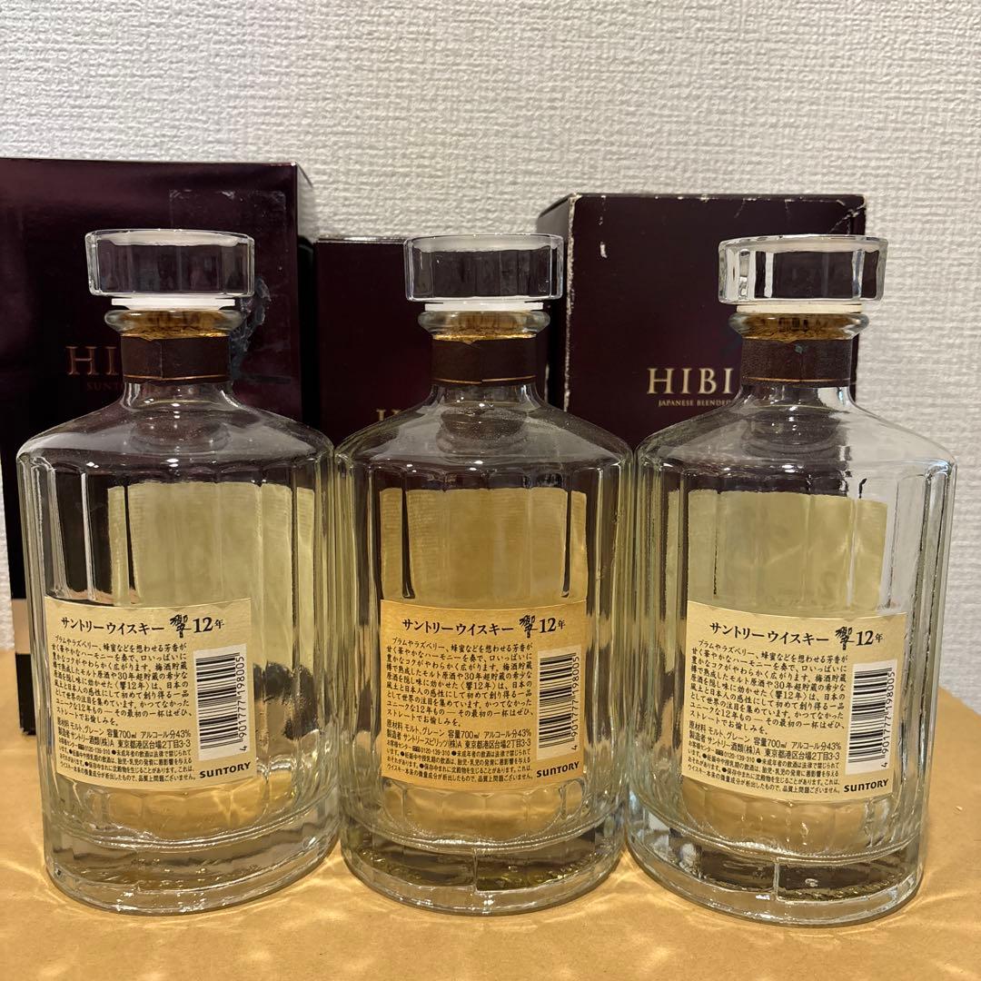 （空瓶）　サントリーウイスキー　響12年　空瓶　箱付き　3点セット