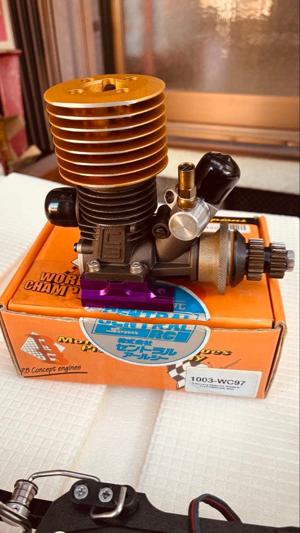 セントラルSerpent Vector 1/8レーシングカー