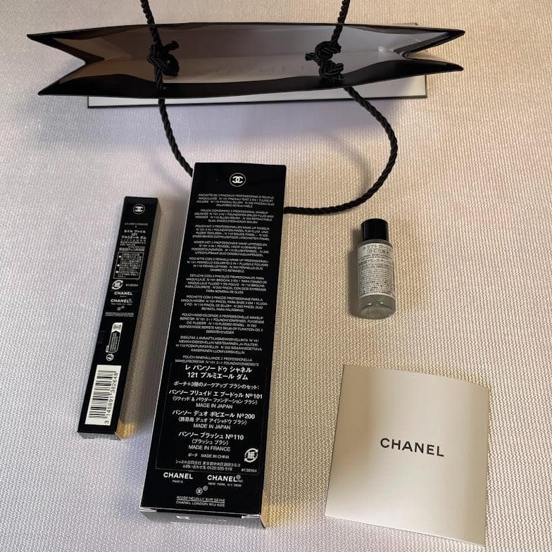 ★ シャネル メイクブラシ3種 121 プルミエールダム サンプル付 限定セット
