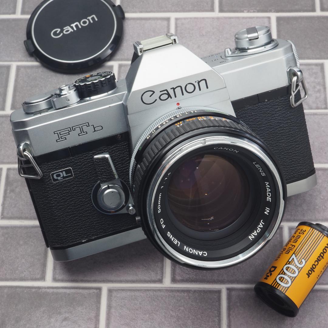 キャノン Canon FTb シルバー & FD 50mm F1.4 #30