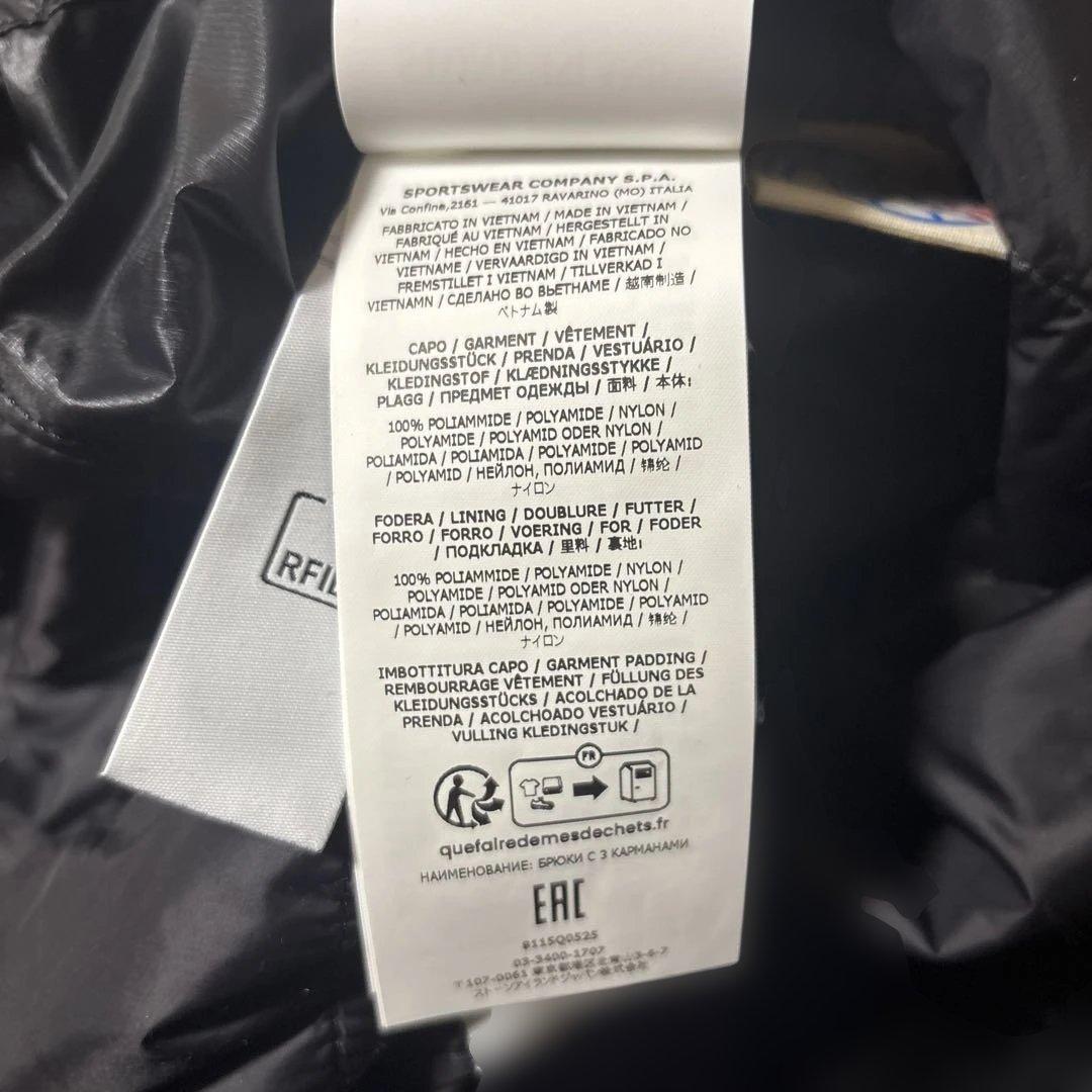 Stone  コンパスパッチ　パデットジャケット