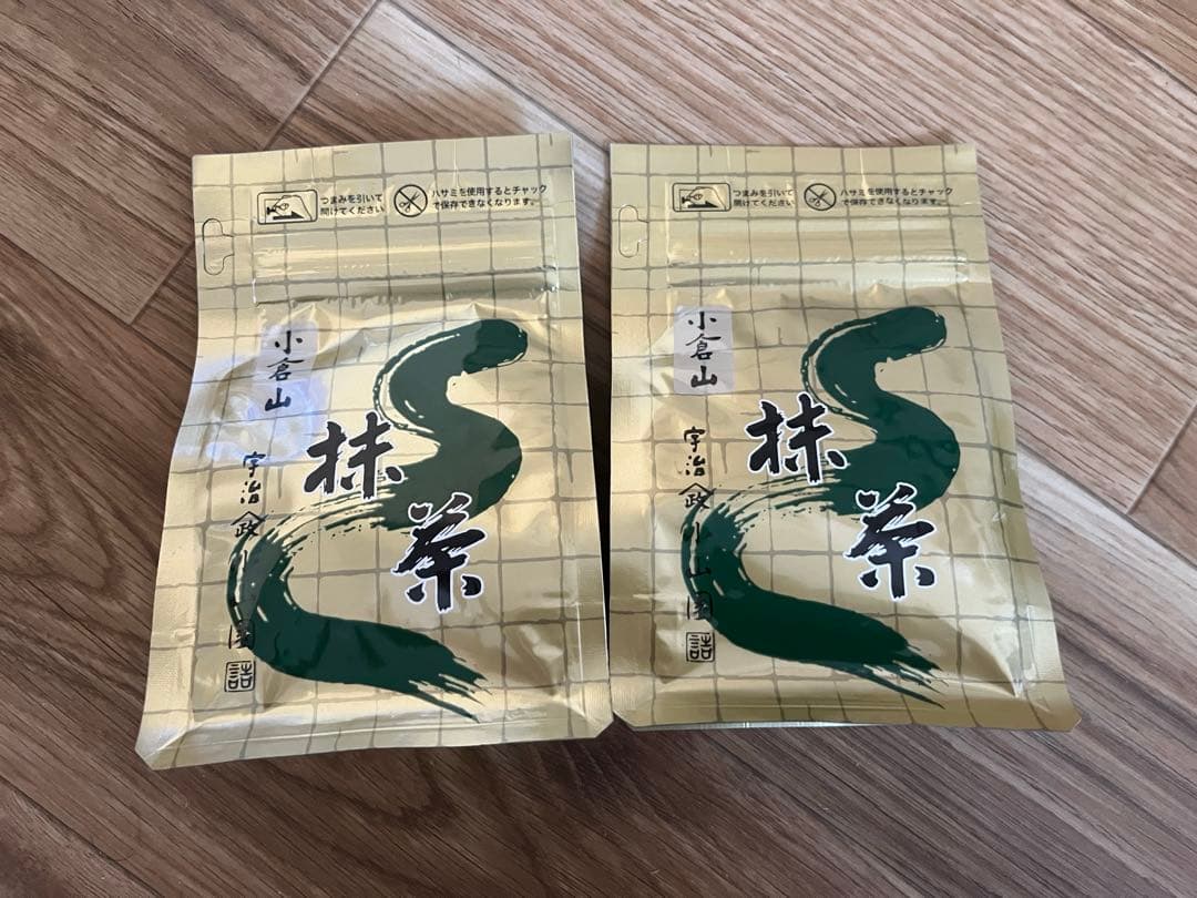 宇治 山政小山園抹茶 小倉山 100g 2袋