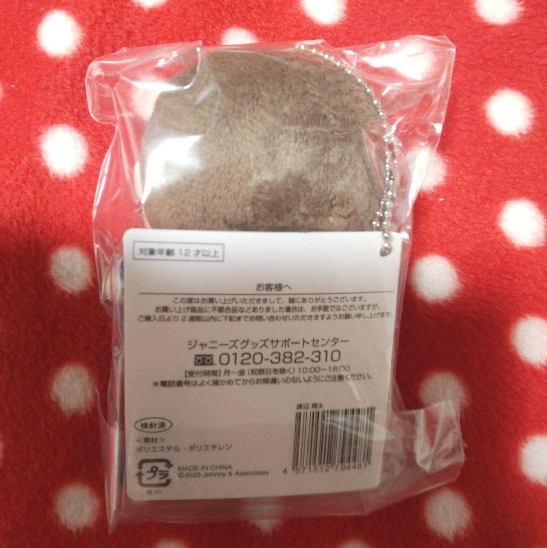 Man　すのチル　9人全員コンプリートセット