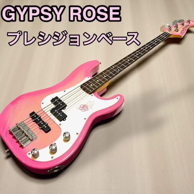 【希少】GYPSY ROSE プレシジョンベース ピンク ラメ入 女性向けベース