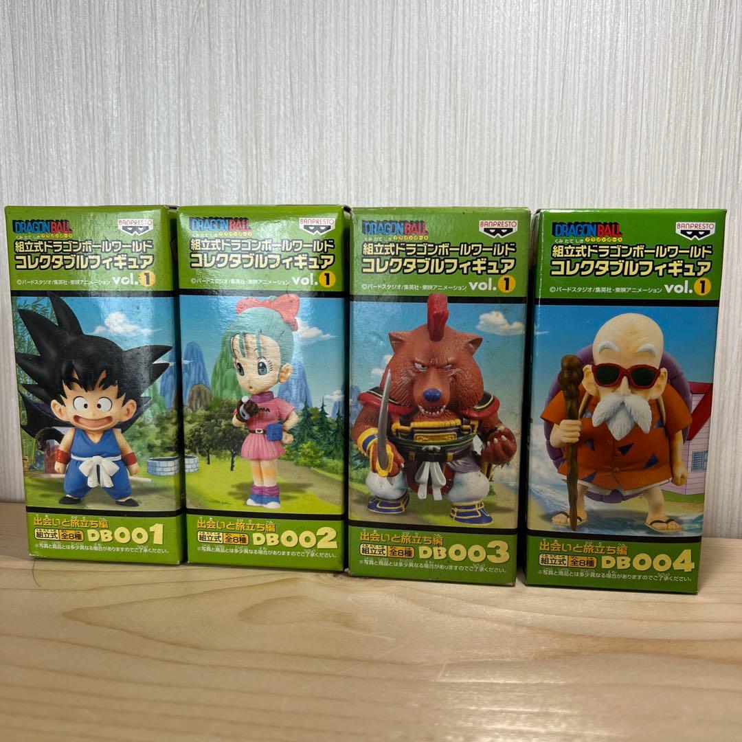 未開封25124 ドラゴンボール vol.1 出会いと旅立ち編DB001~004