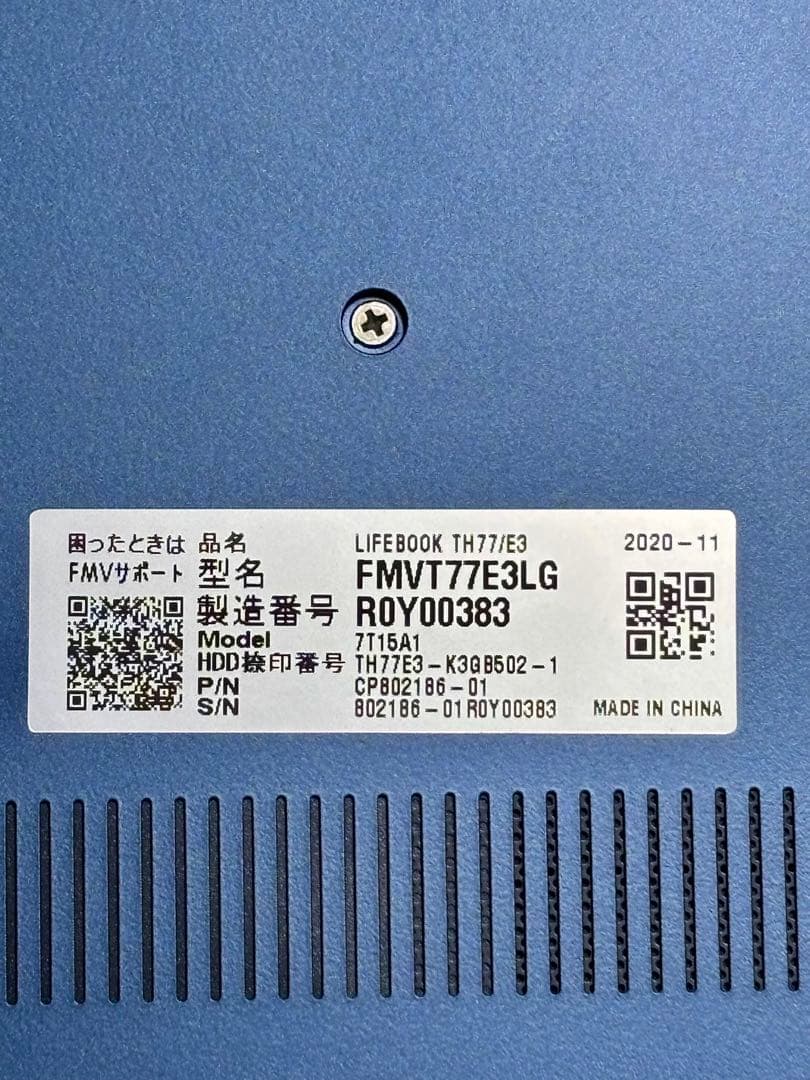 富士通 LIFEBOOK TH77/E3 i7 1165G7 SSD 2TB