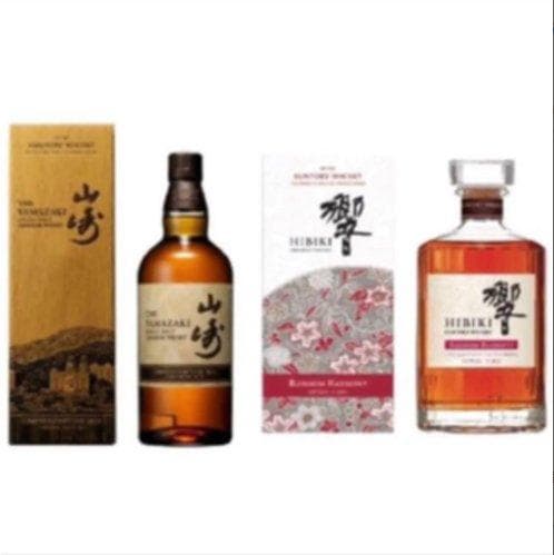 山崎リミテッド2021 響ブロッサムハーモニー各1本 碧 Ao 5本 合計7本