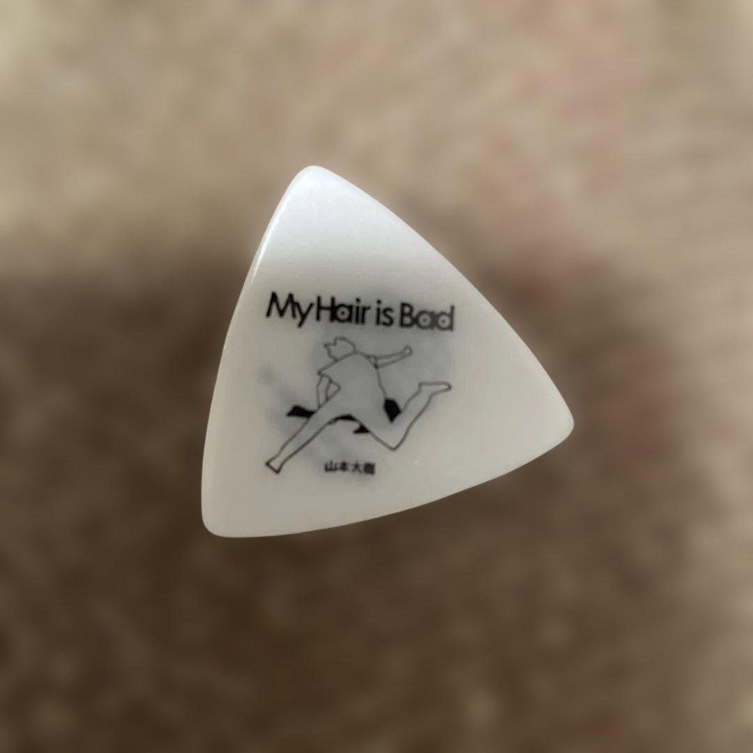 マイヘア ピック