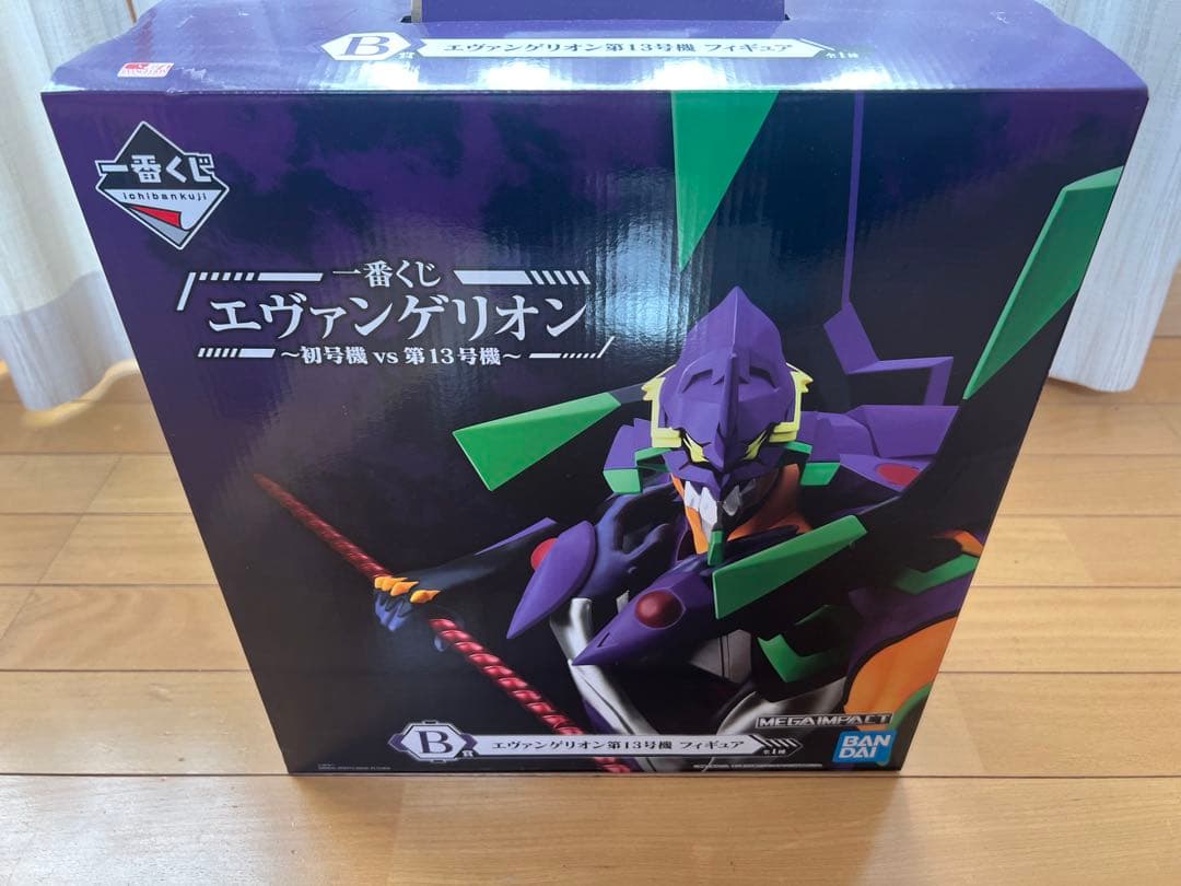 一番くじ　エヴァンゲリオン　第13号機　B賞　フィギュア