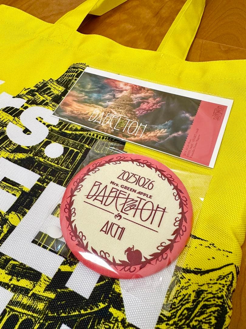 Mrs.GREEN APPLE バベルの塔 ringo jamシート 特典