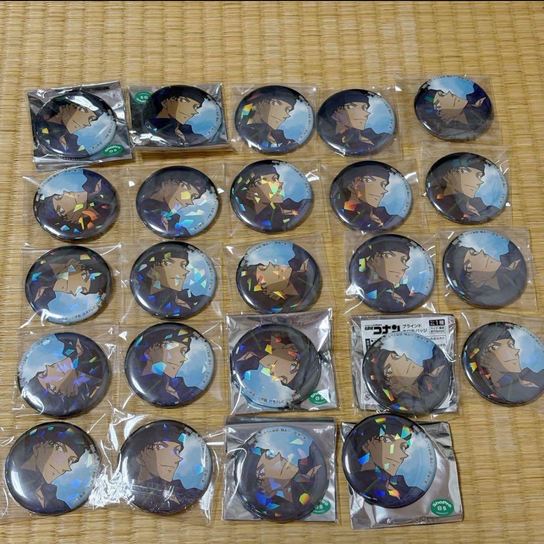 【月末まで】名探偵コナン 赤井秀一　ホログラム 缶バッジ 24点セット　c96