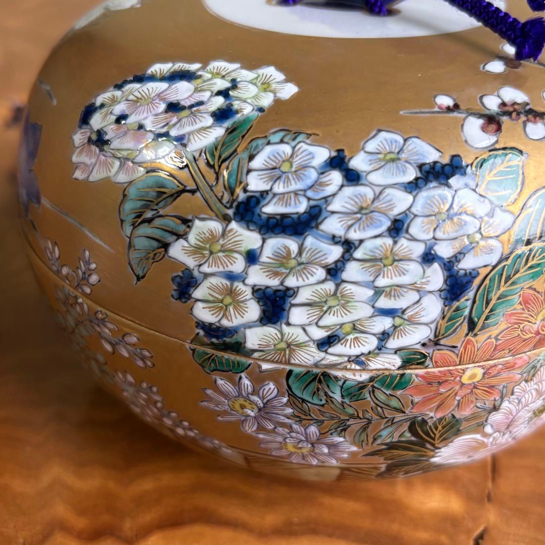 【九谷焼 絵付け師】清水翠東 「四季の花」盒子 伝統工芸師 共箱