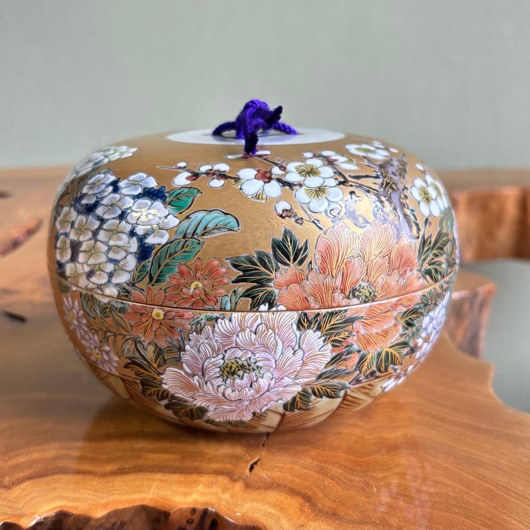 【九谷焼 絵付け師】清水翠東 「四季の花」盒子 伝統工芸師 共箱