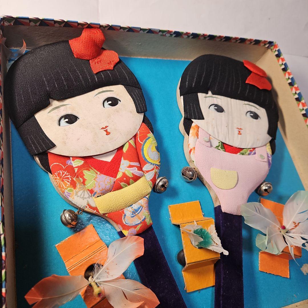 銀座三越　特選　羽子板