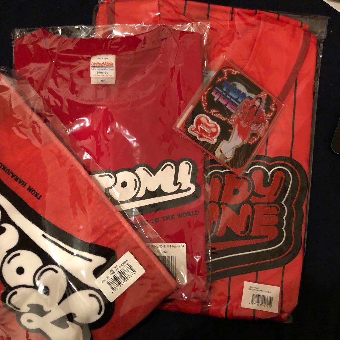 新品　4点セット　立花琴美　ユニフォーム　タオル　Ｔシャツ　アクスタ