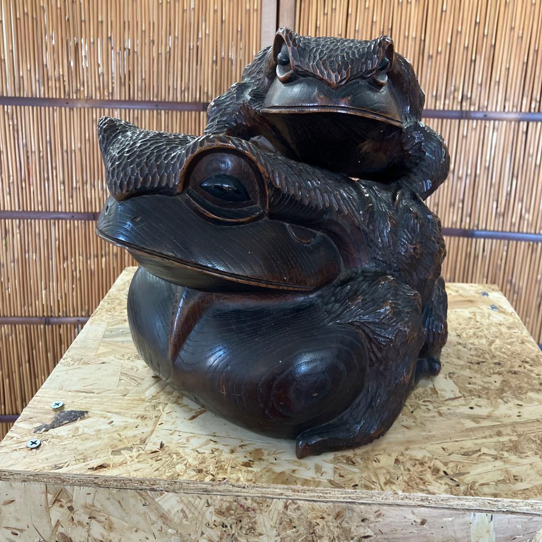 骨董　福かえる　木彫刻　親子かえる　昭和20年頃の作￼Ｎ34KE