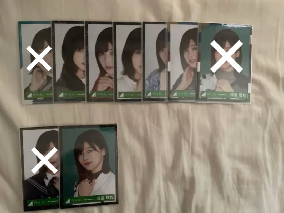 欅坂46  渡邉理佐  まとめ売り