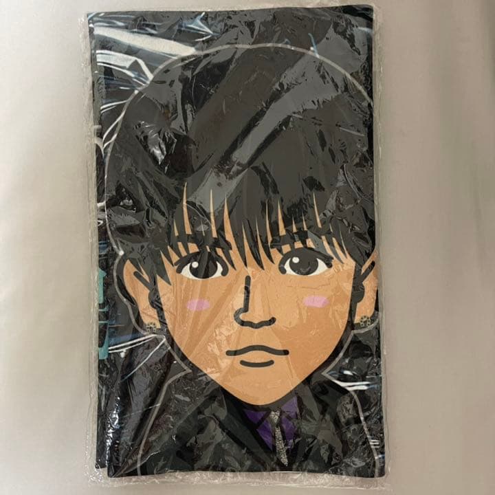 中島颯太 BIGタオル