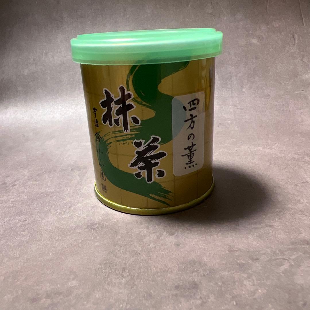 山政小山園　抹茶30g 4缶セット（さみどり、小倉山、四方の薫）