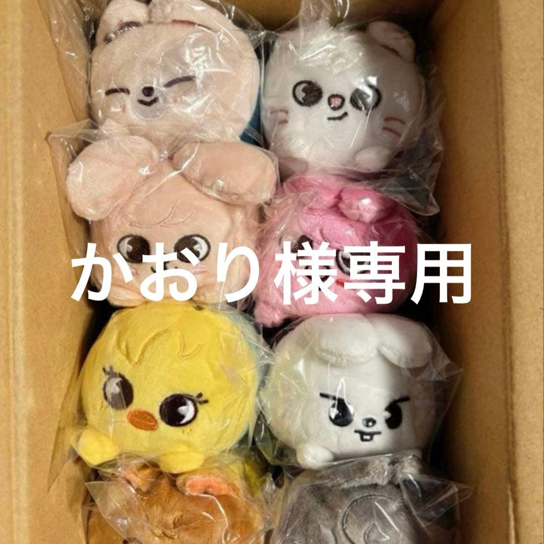 SKZOOミニバッグチャーム■8体セットStrayKids