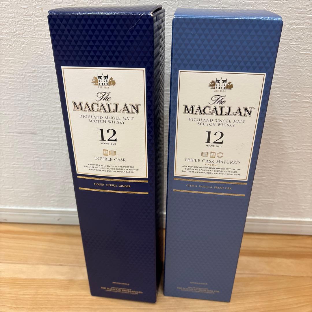 The Macallan 12年 ダブルカスク & トリプルカスク セット